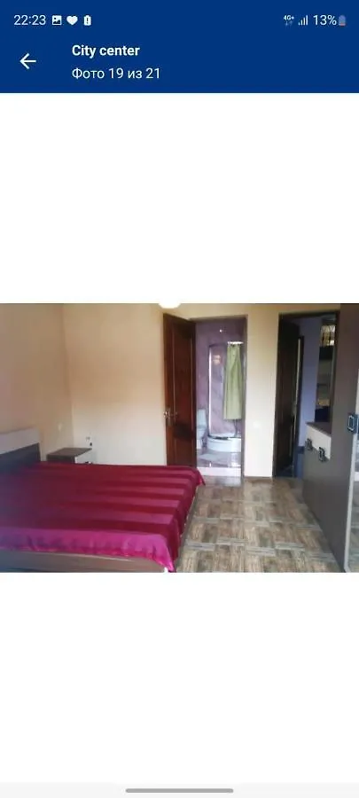 City Center Guesthouse On Demetre Tavdadebuli Str 46 Batum Otel